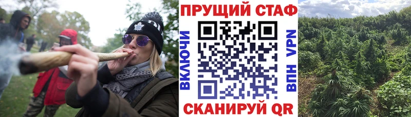Хочу наркоту Десногорск Кодеин Марихуана COCAIN