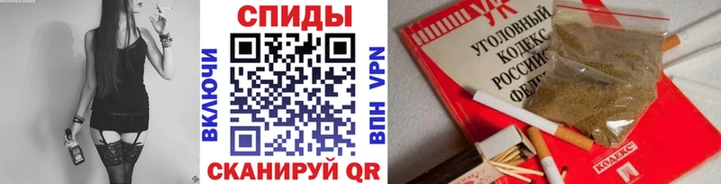 это Telegram  Десногорск  Бутират вода  мега зеркало 