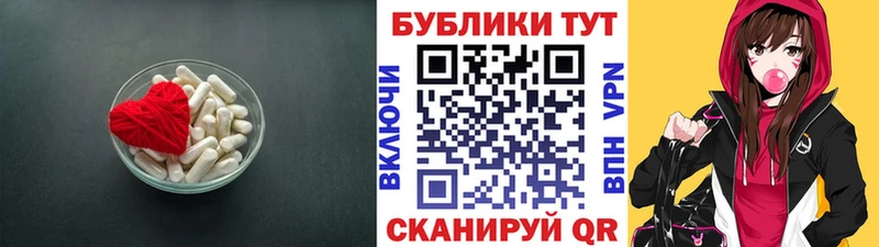 blacksprut зеркало  даркнет сайт  Десногорск  ЭКСТАЗИ DUBAI 