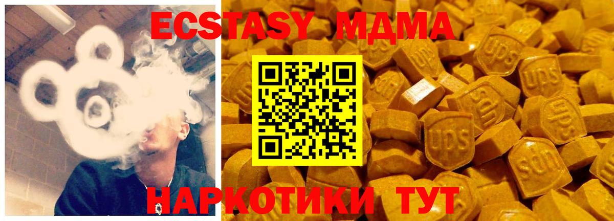  Cocaine Десногорск