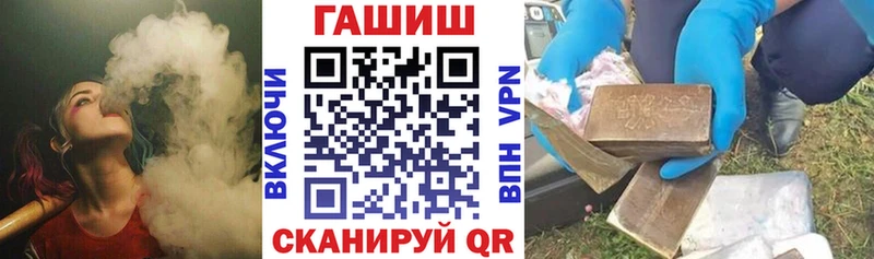 Гашиш 40% ТГК  Десногорск 