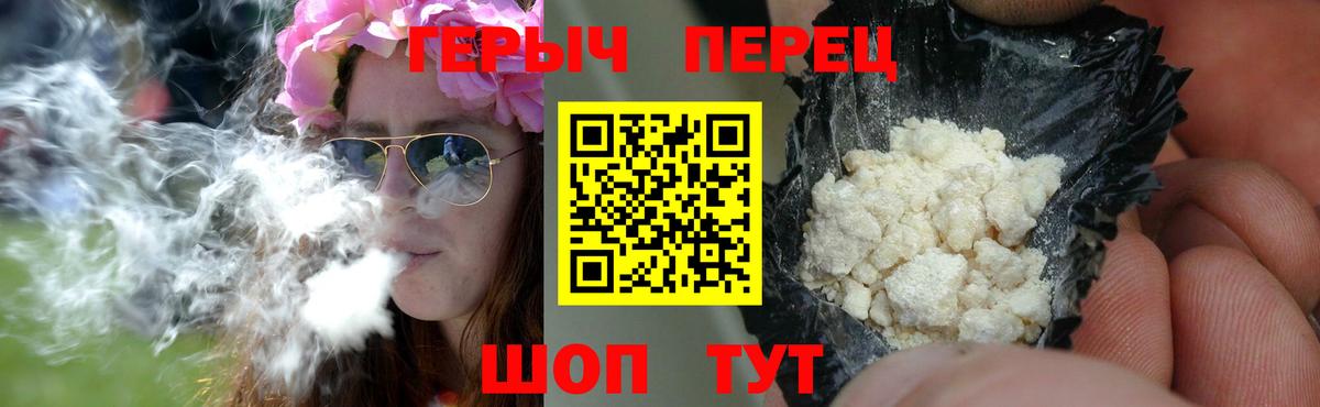 Десногорск  COCAIN  ГАШИШ  МДМА  Меф   Марихуана 