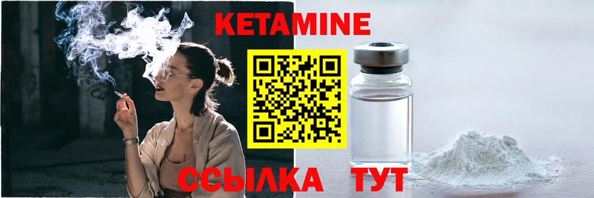 Экстази  Каннабис  Вход с VPN  Десногорск  Меф МЯУ МЯУ кристаллы  Где купить  Гашиш  Кокаин 