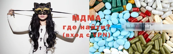 каннабис Магадан