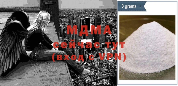 кокаин колумбия Бабаево