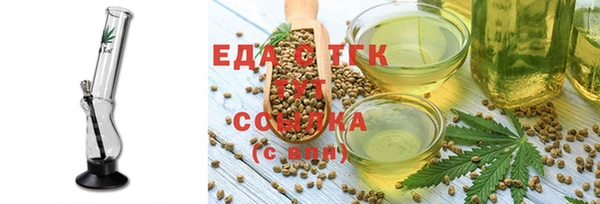 дурь Майский