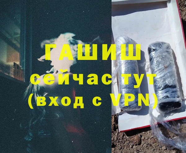 прущий лед Анива