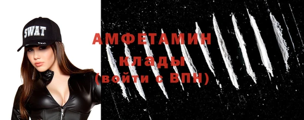 каннабис Магадан