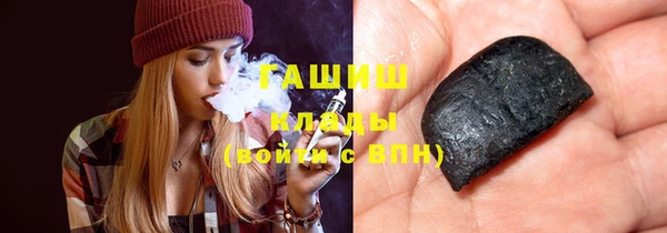 дурь Майский