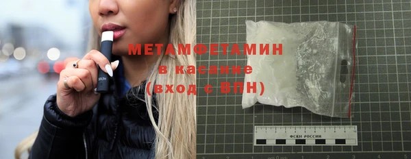 дурь Майский