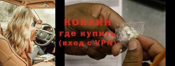 дурь Майский