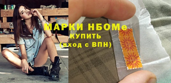 дурь Майский