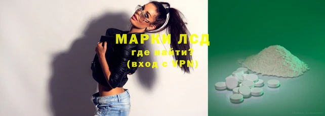 дурь Майский