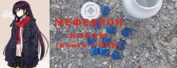 дурь Майский