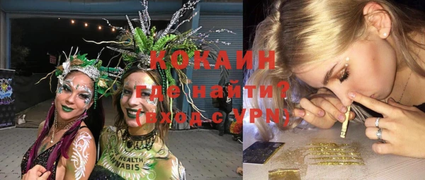 каннабис Магадан