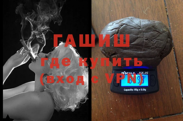 дурь Майский