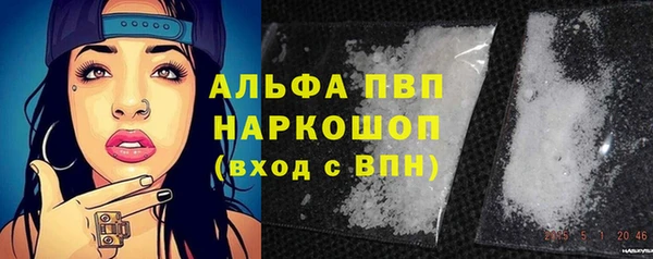 каннабис Магадан