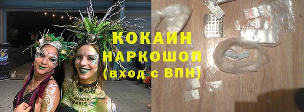 каннабис Магадан