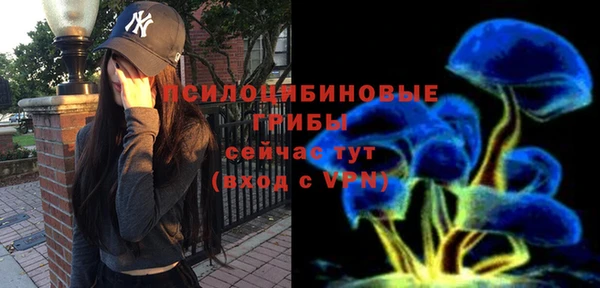каннабис Магадан