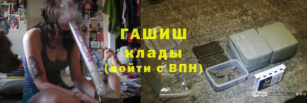 каннабис Магадан