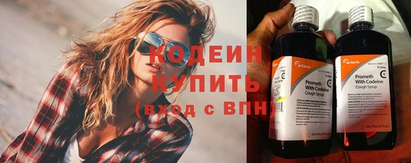 дурь Майский