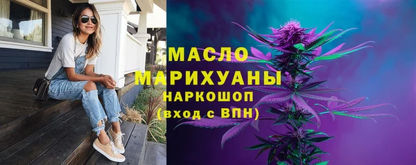 дурь Майский