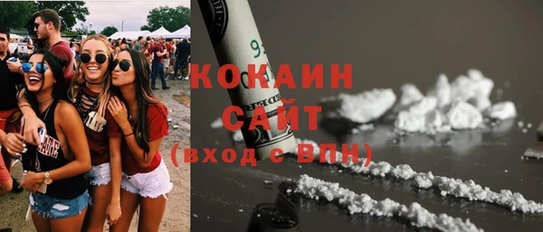 дурь Майский
