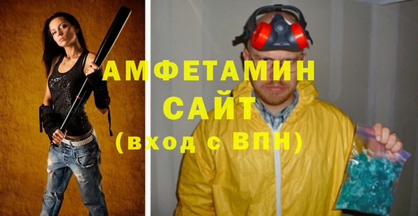 каннабис Магадан