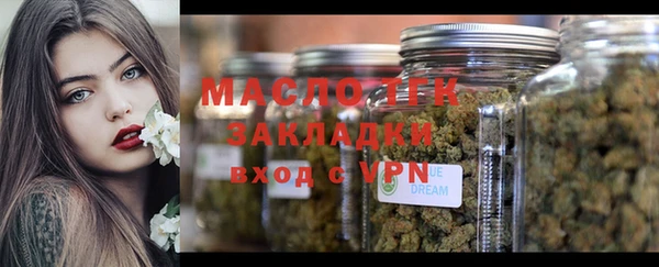 гашик Магас