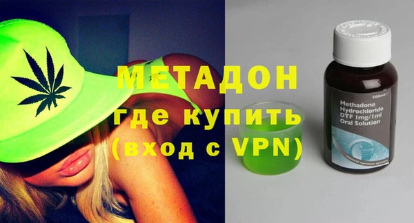 дурь Майский