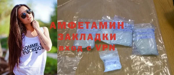каннабис Магадан