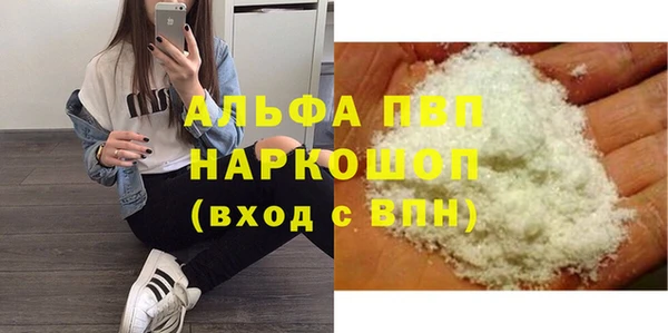 дурь Майский