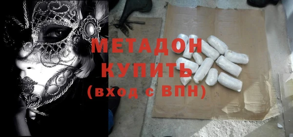 дурь Майский