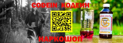 mix Берёзовский