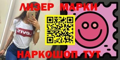 а пвп мука Бугуруслан