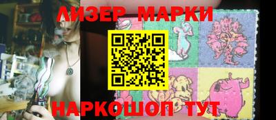 мдпв Бийск