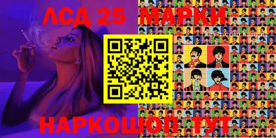 кокаин колумбия Будённовск