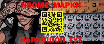 кокаин колумбия Будённовск