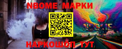 мдпв Бийск