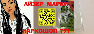 mix Берёзовский