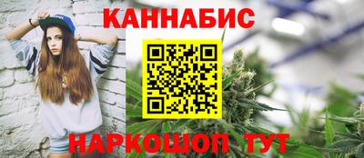 а пвп мука Бугуруслан