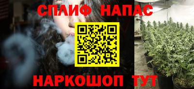 mix Берёзовский