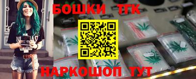 а пвп мука Бугуруслан