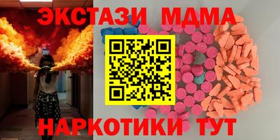 mix Берёзовский