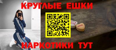 кокаин колумбия Будённовск