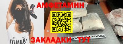 mix Берёзовский