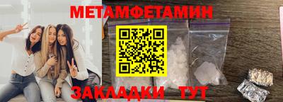 mix Берёзовский