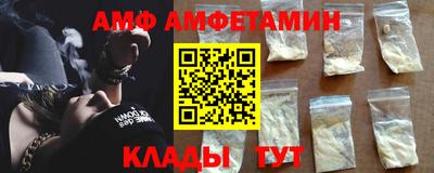 mix Берёзовский