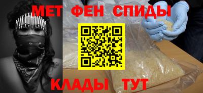 мдпв Бийск