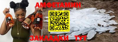 мдпв Бийск